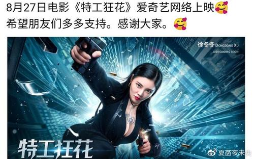 黑龙江省高中毕业证收费标准